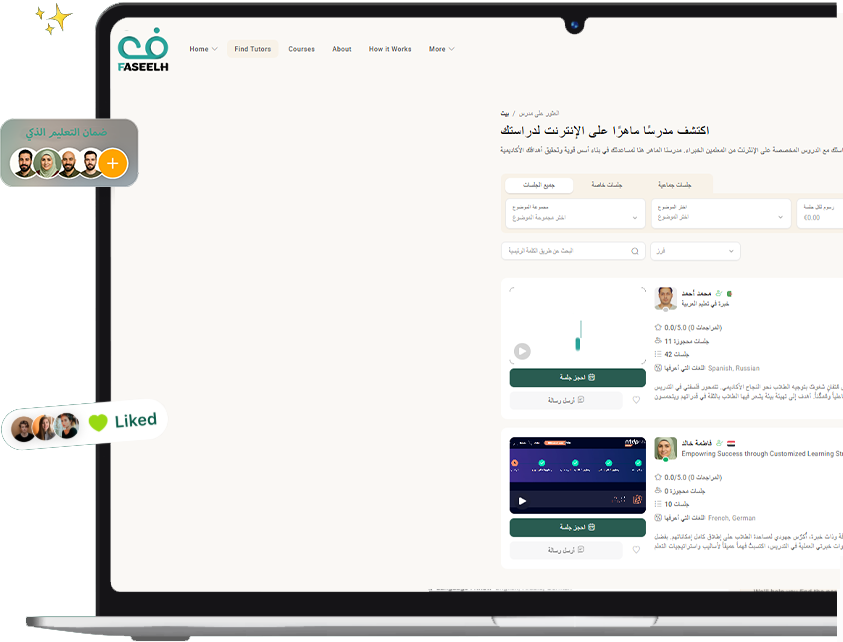 Marketplace image